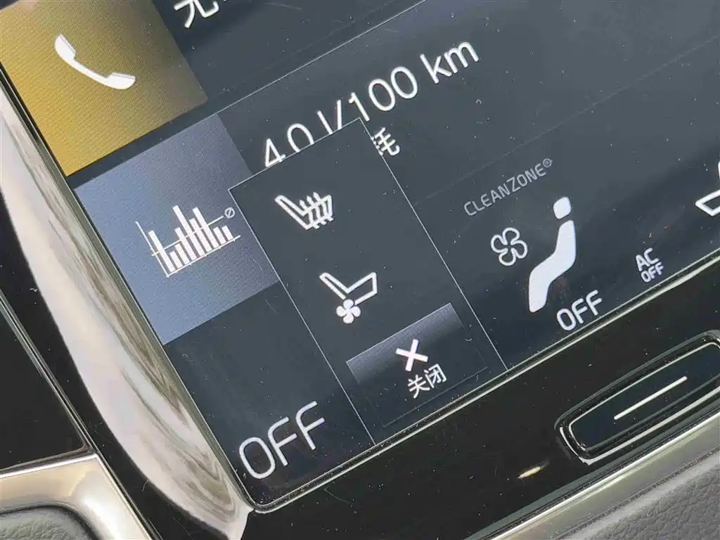 Volvo XC90 PHEV 2021 — фото 15