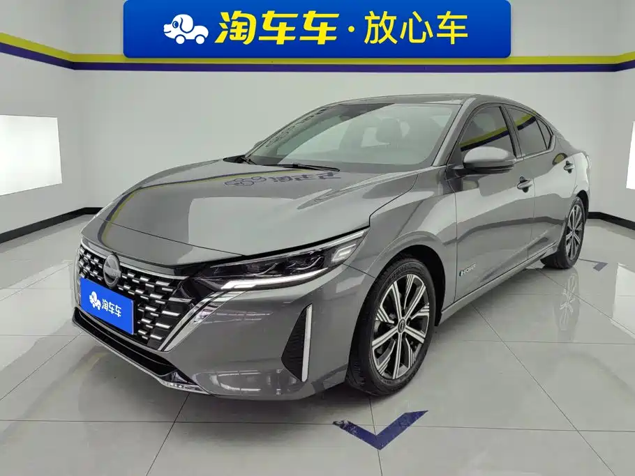 Nissan Sylphy 2023