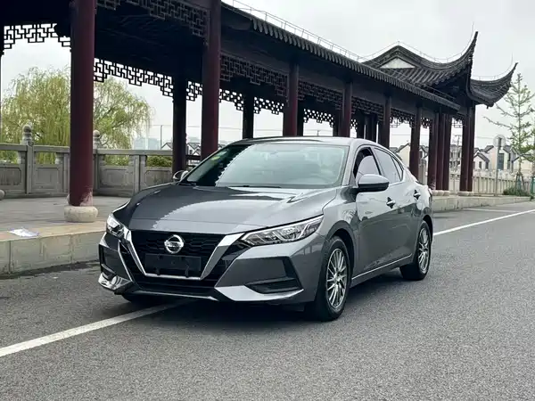 Nissan Sylphy 2021