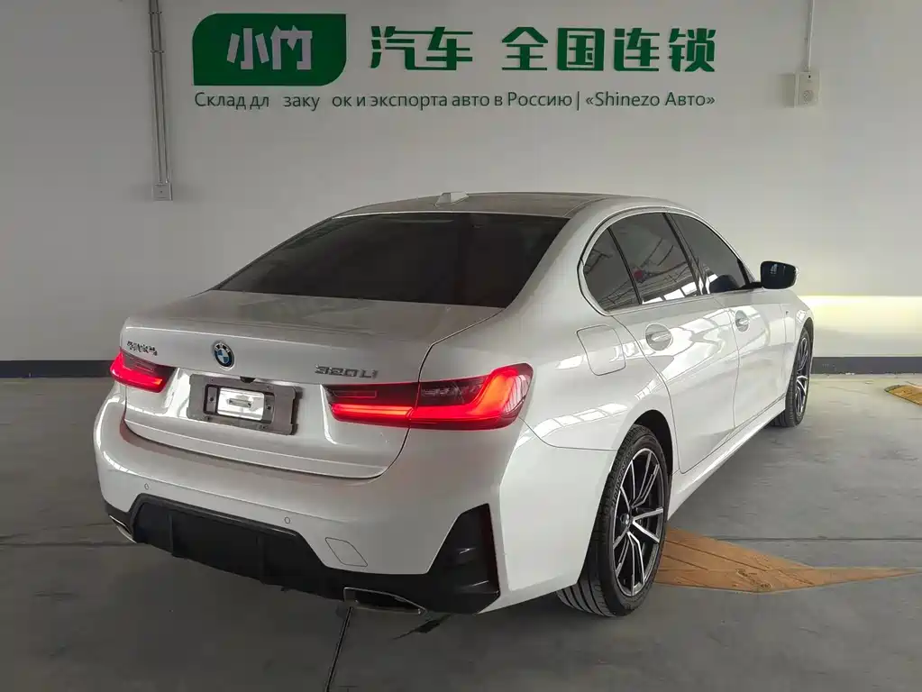 BMW 3 Series 2023