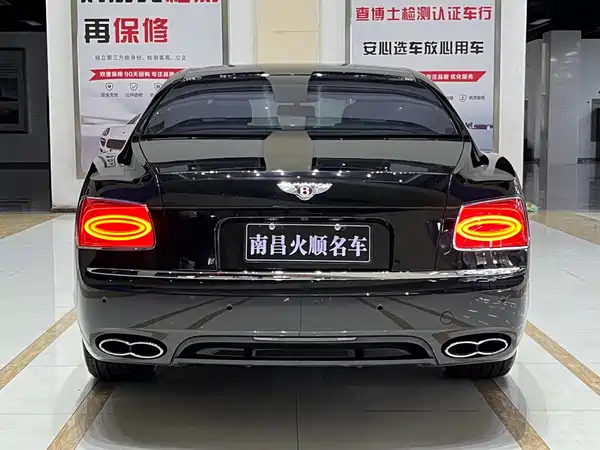 Bentley Flying Spur 2017