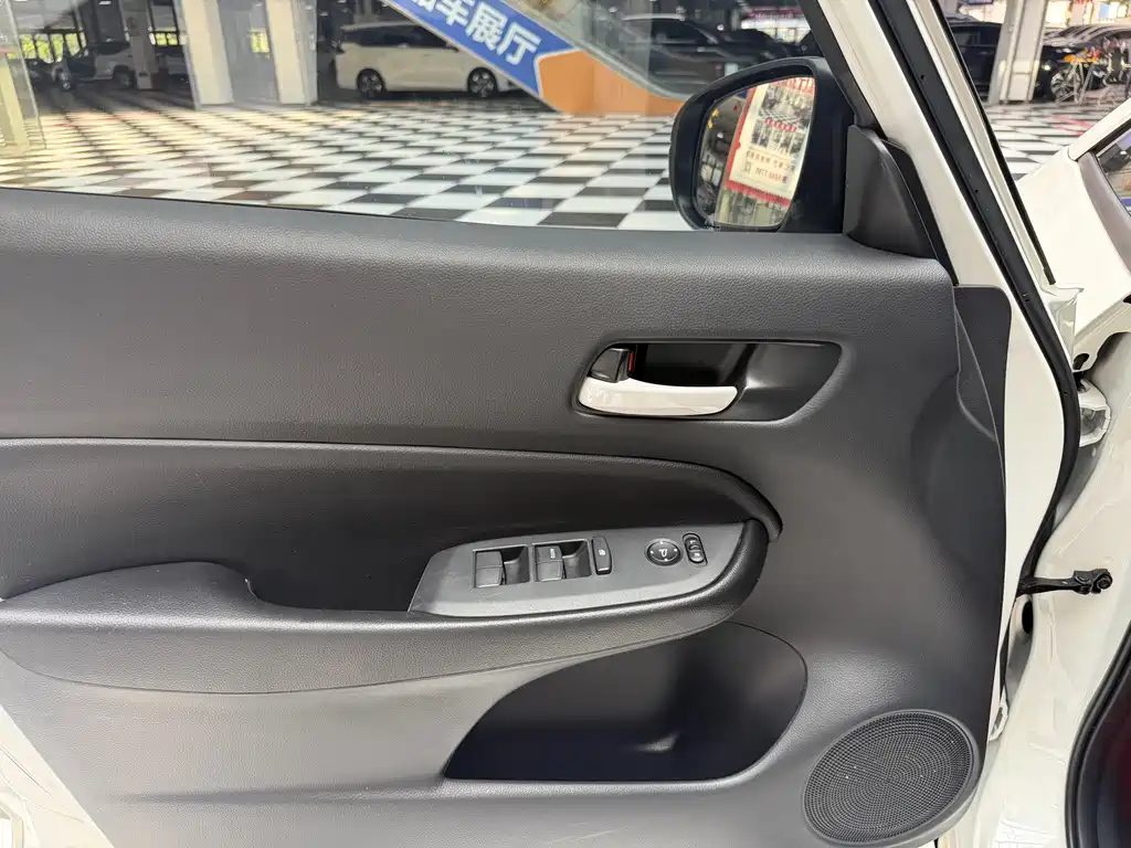 Honda Fit 2022