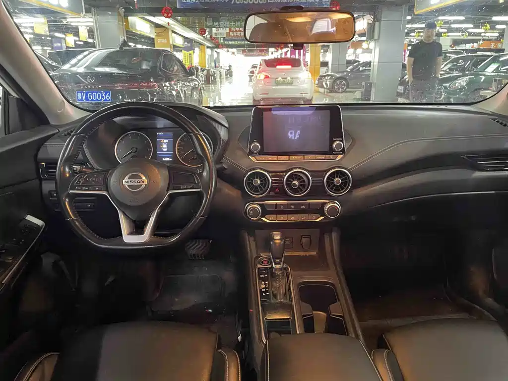 Nissan Sylphy 2020