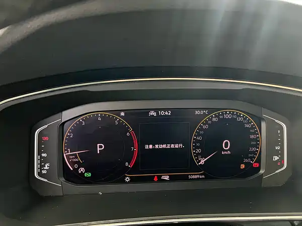 Volkswagen Tiguanx 2021