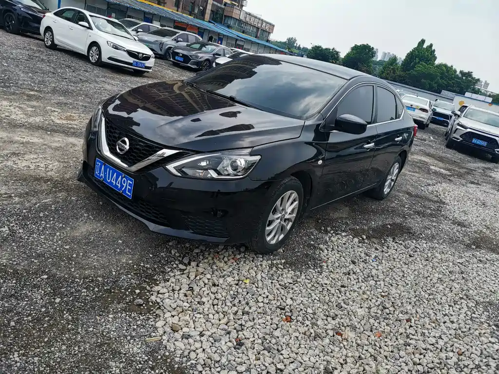 Nissan Sylphy 2022