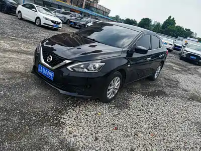 Nissan Sylphy 2022