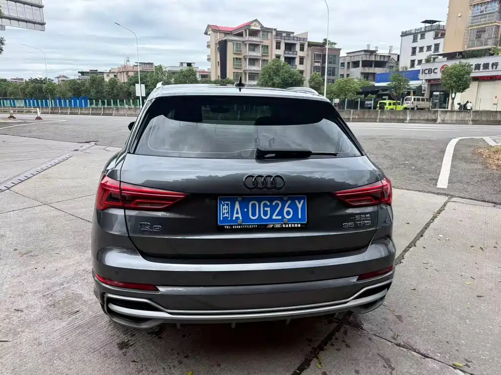 Audi Q3 2023