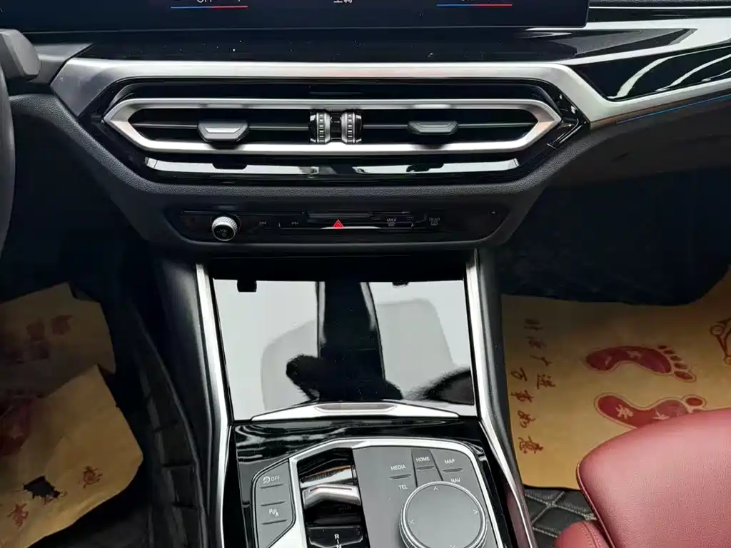 BMW i3 2024