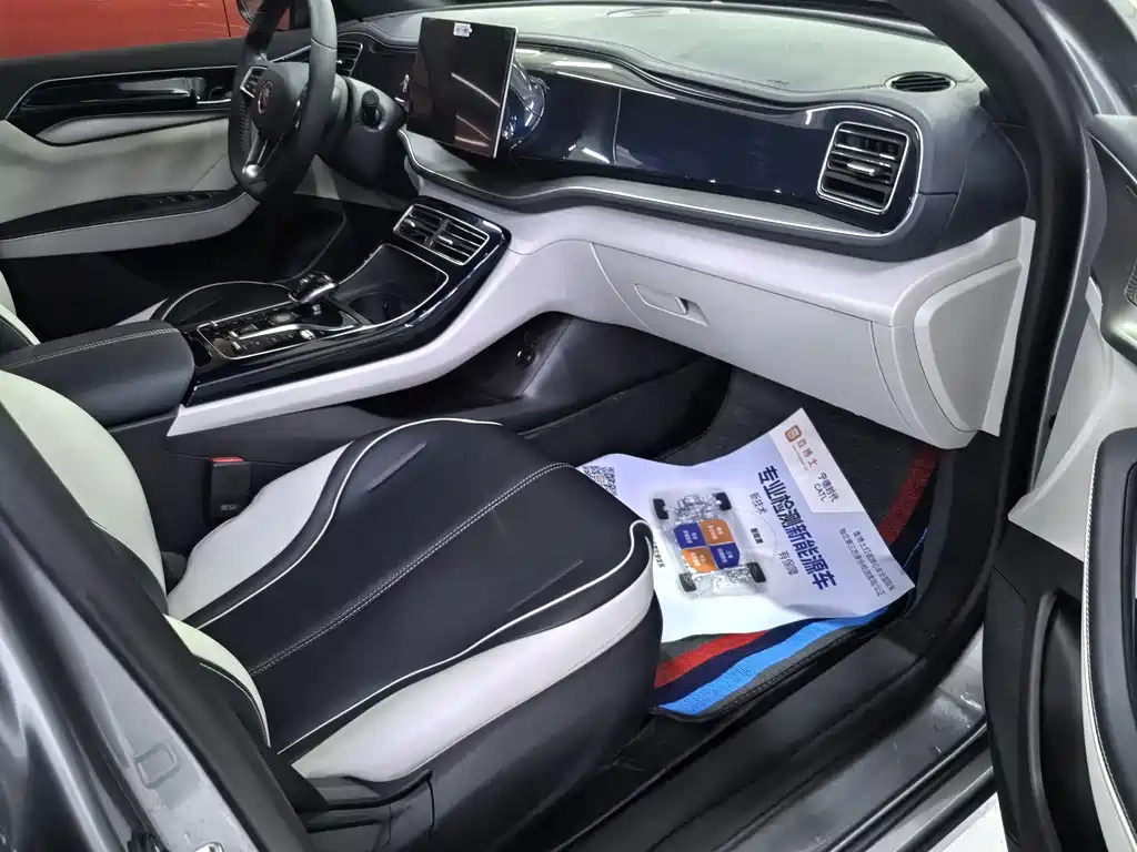 BYD Qin PLUS 2023 — фото 11