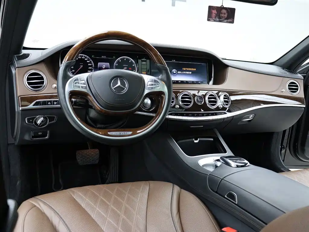 Mercedes-Benz S-Class 2017 — фото 9