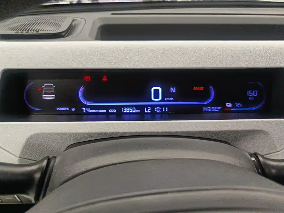 Geely Galaxy Panda 2025 — фото 14