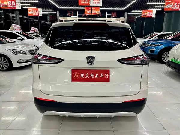 Baojun 510 2020
