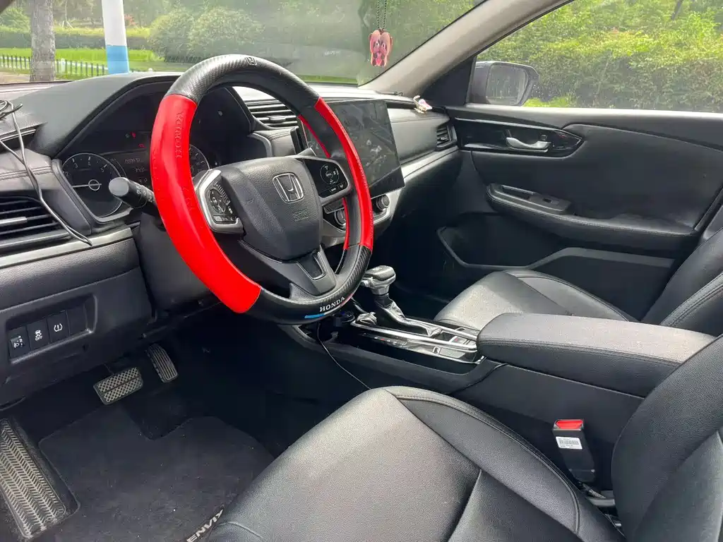 Honda Envix 2021