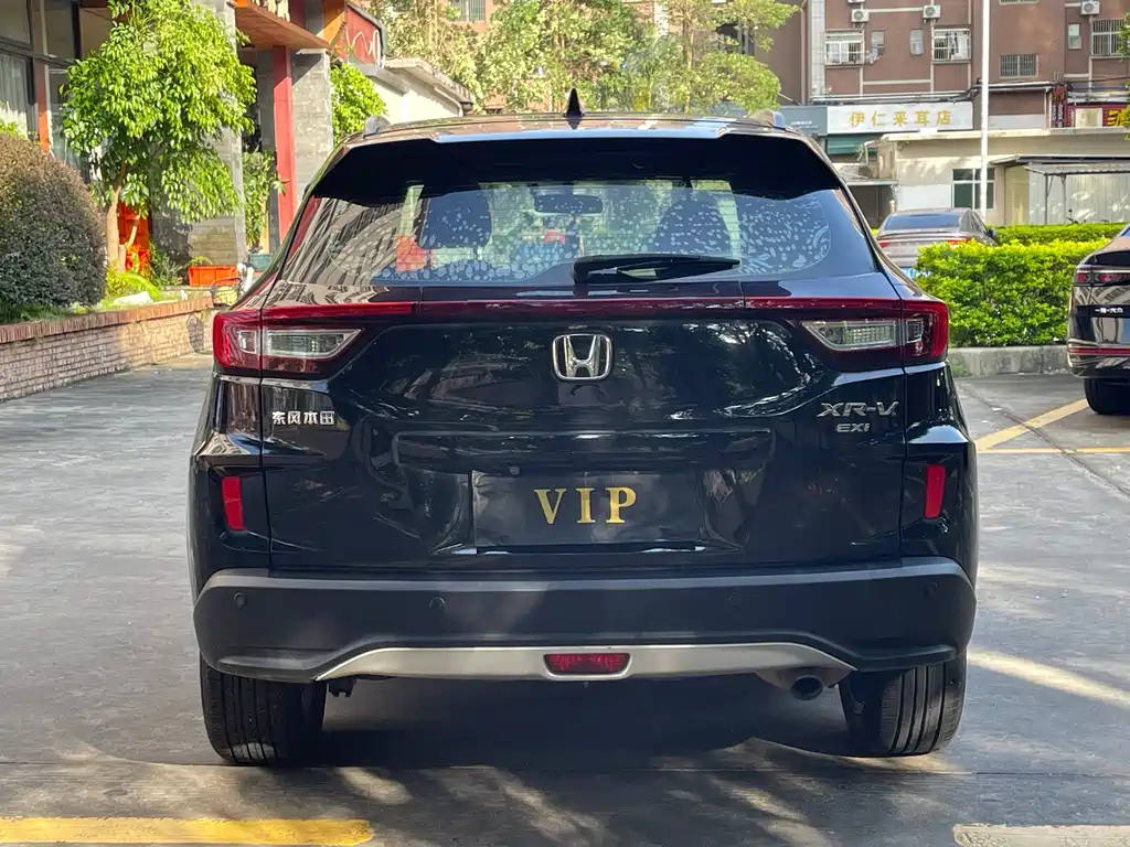Honda XR-V 2019