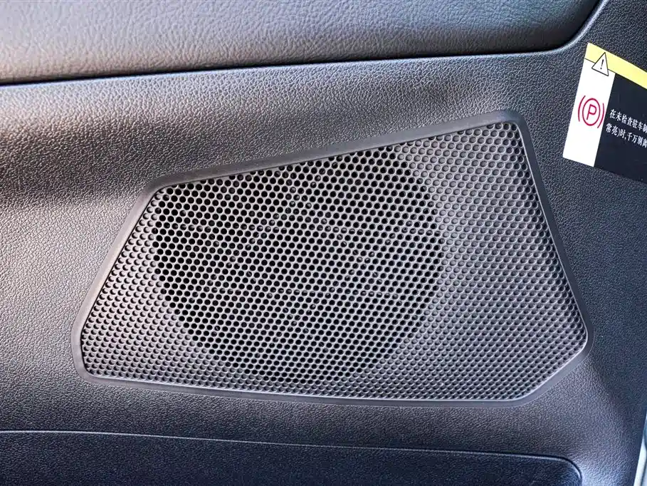 Peugeot 3008 2016 — фото 15