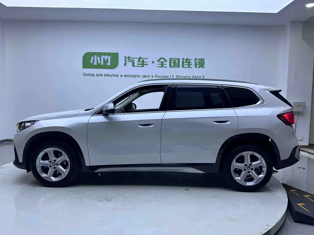 BMW X1 2023