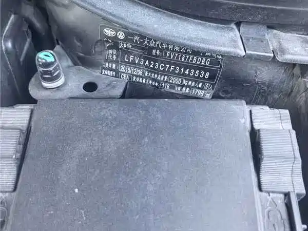 Volkswagen Magotan 2016 — фото 9