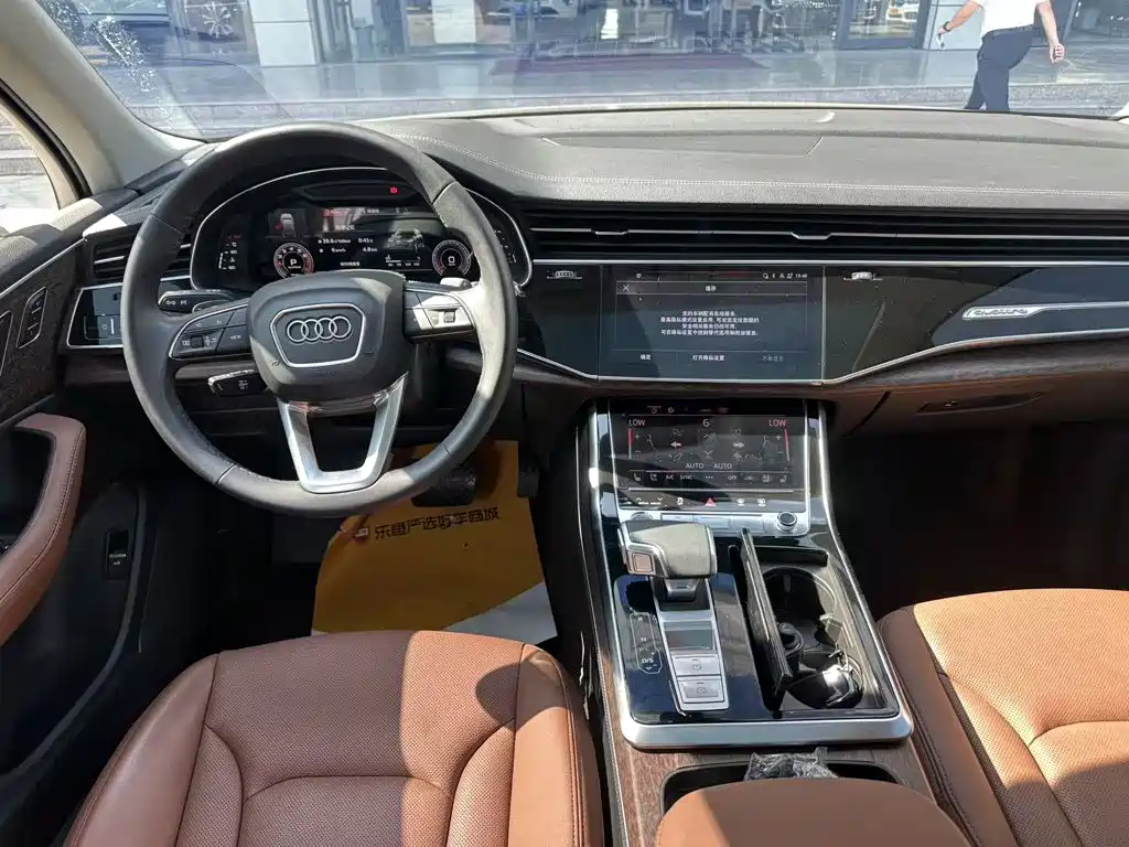 Audi Q7 2023