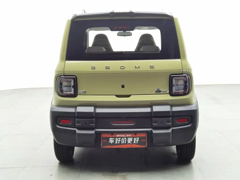 Geely Galaxy Panda 2025