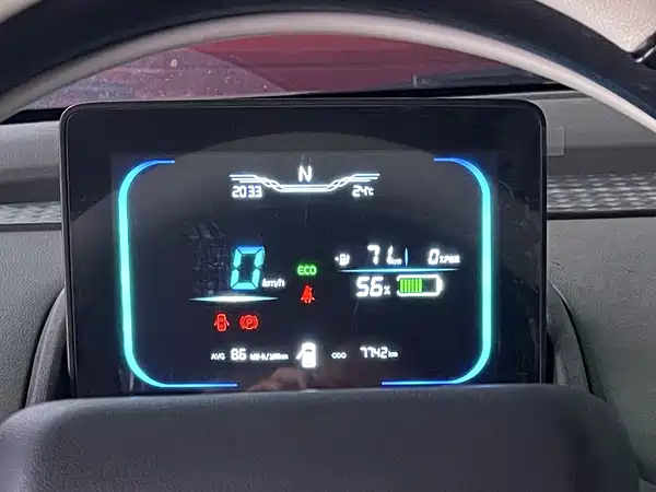 Changan Lumin 2024