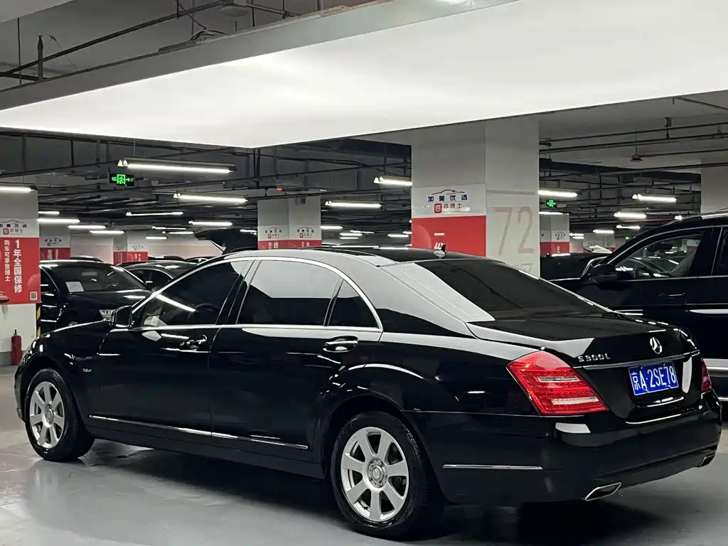 Mercedes-Benz S-Class 2013 — фото 6