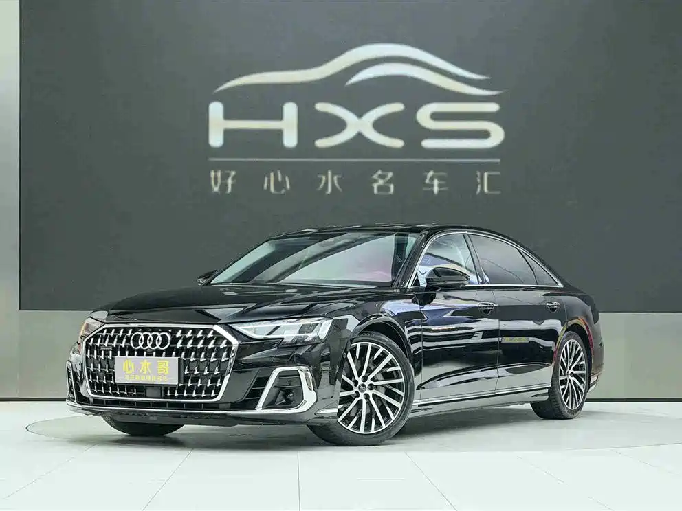 Audi A8 2024