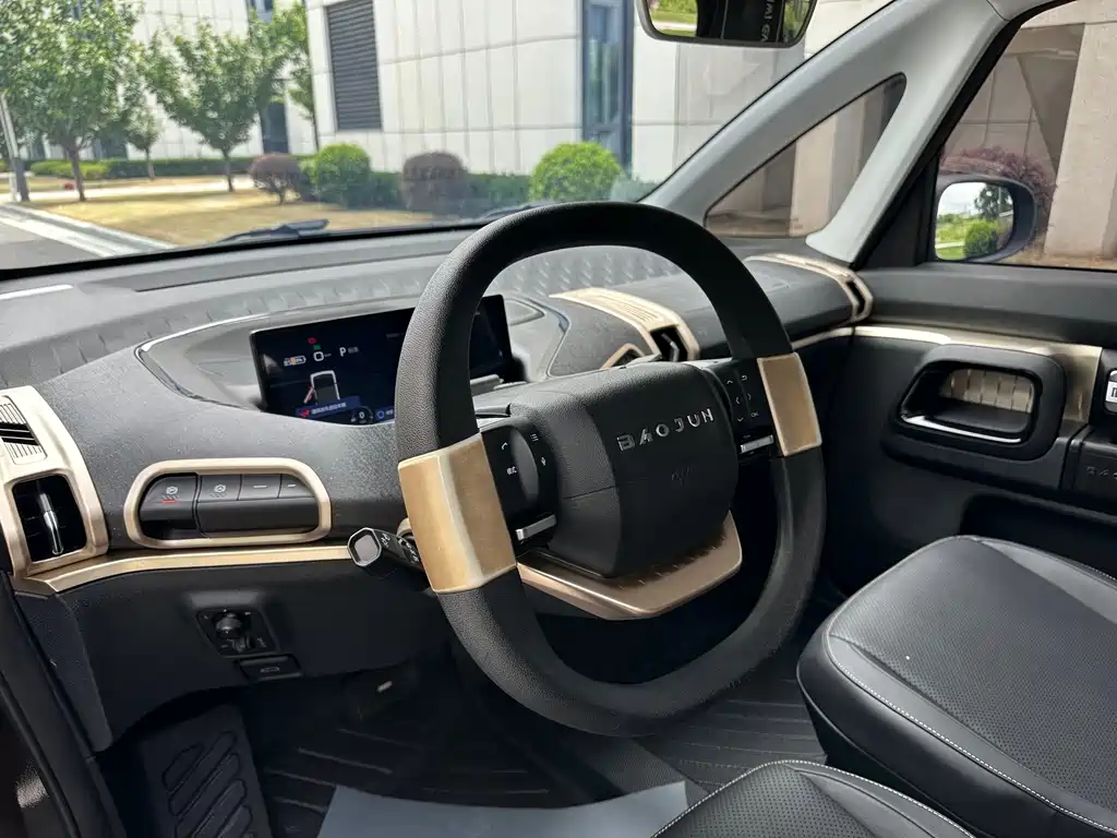 Baojun Kiwi EV 2022