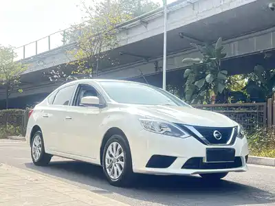 Nissan Sylphy 2023