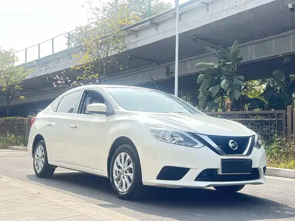 Nissan Sylphy 2023