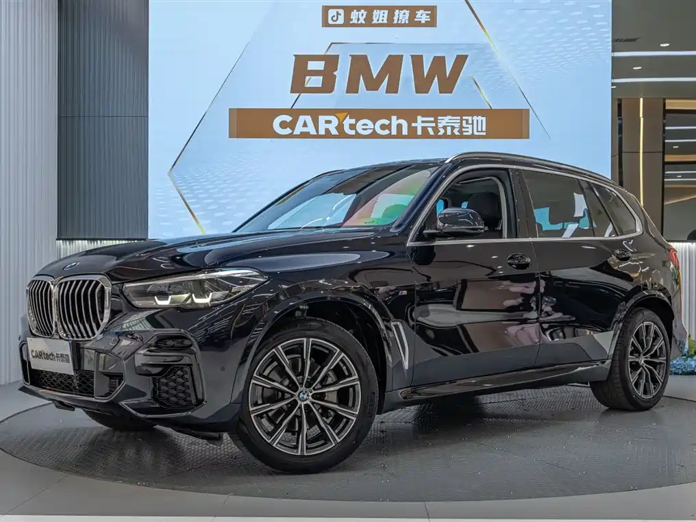 BMW X5 2023 — фото 22