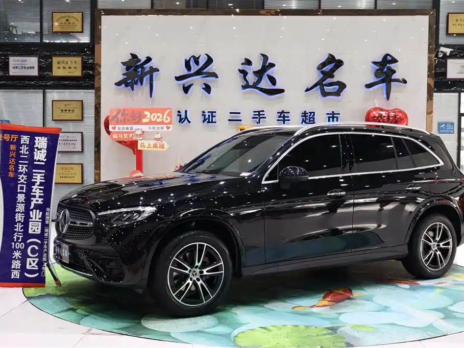 Mercedes-Benz GLC 2026