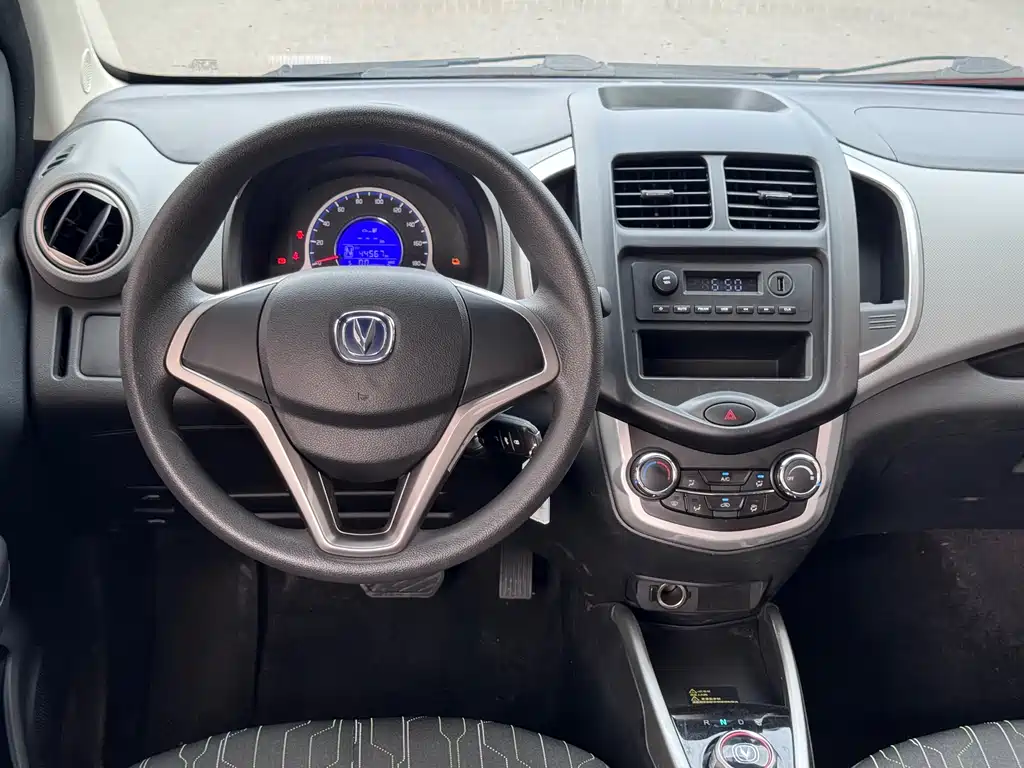Changan Benben E-Star 2021