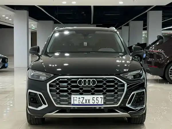 Audi Q5L 2022