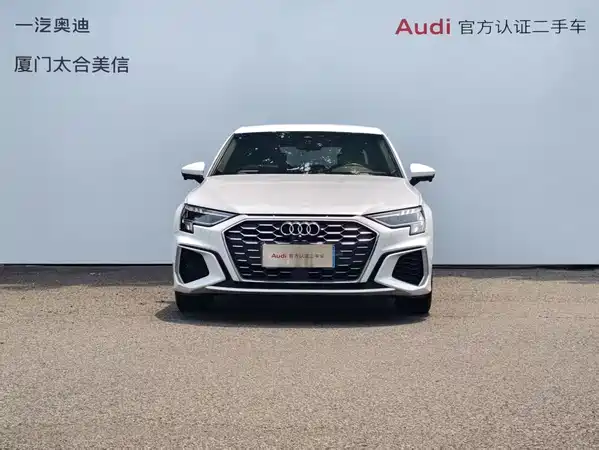 Audi A3 2022