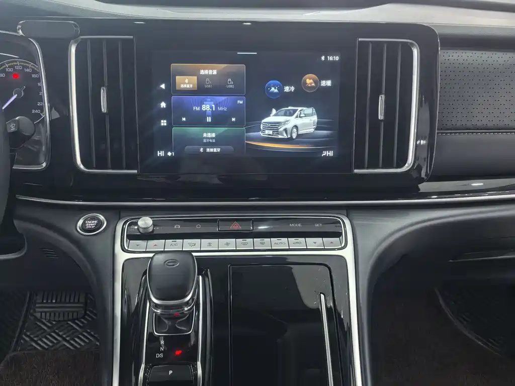 GAC Motor Trumpchi M8 2022 — фото 18