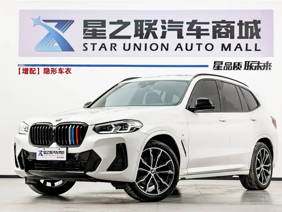BMW X3 2024 — фото 1