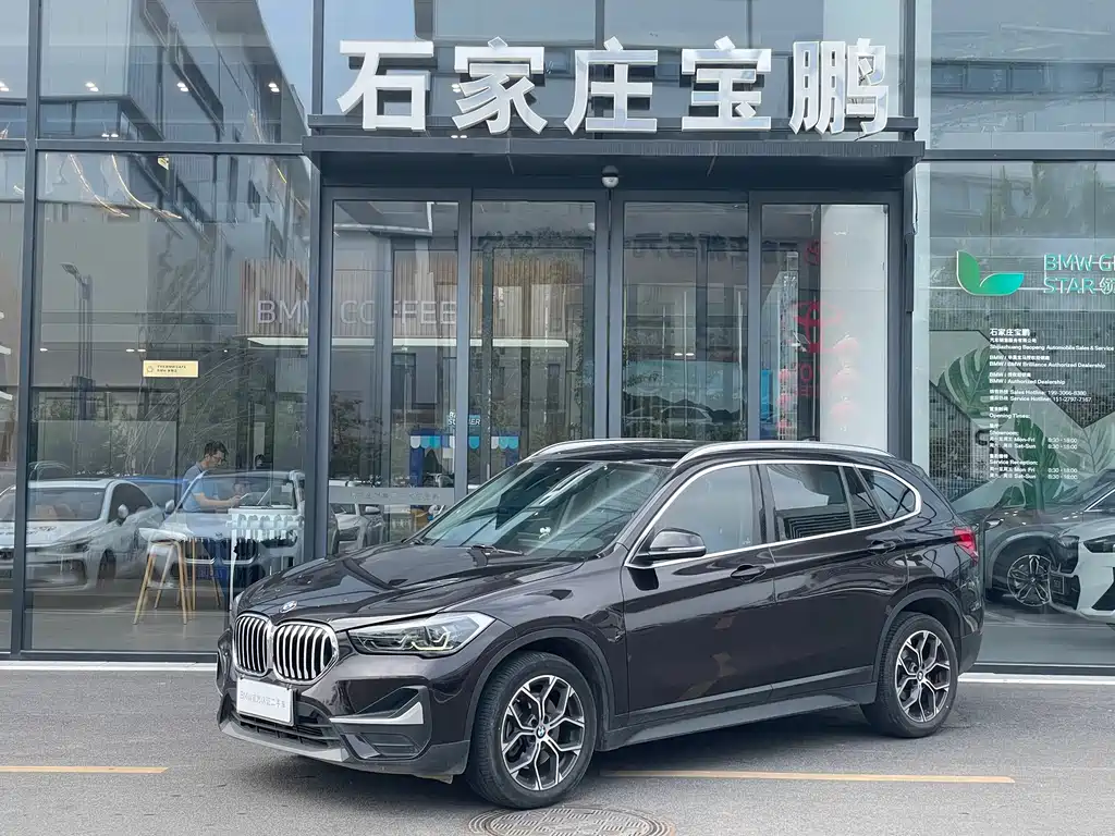 BMW X1 2020