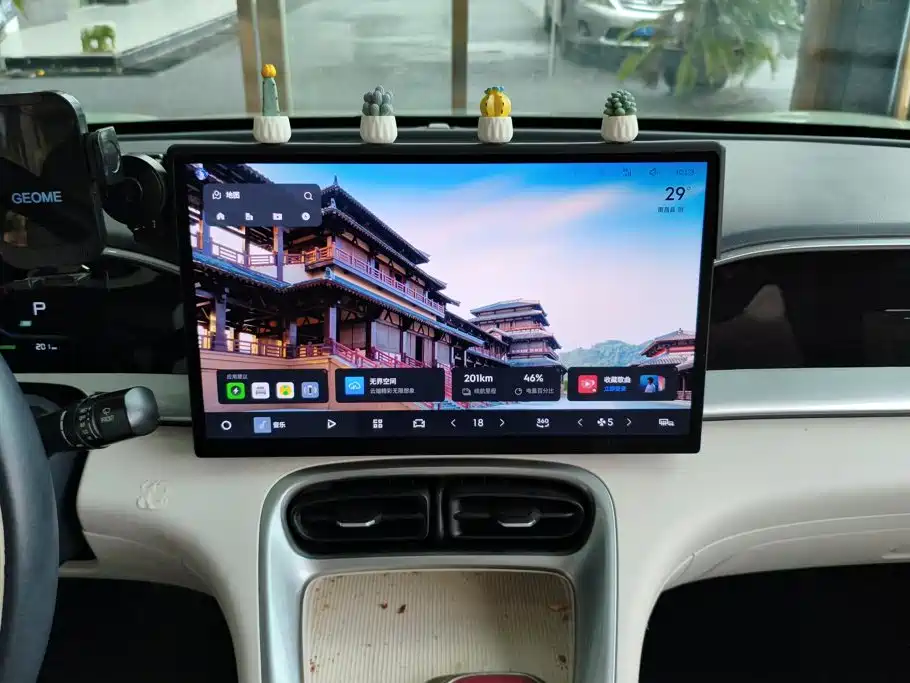Geely Galaxy Starwish 2024 — фото 13