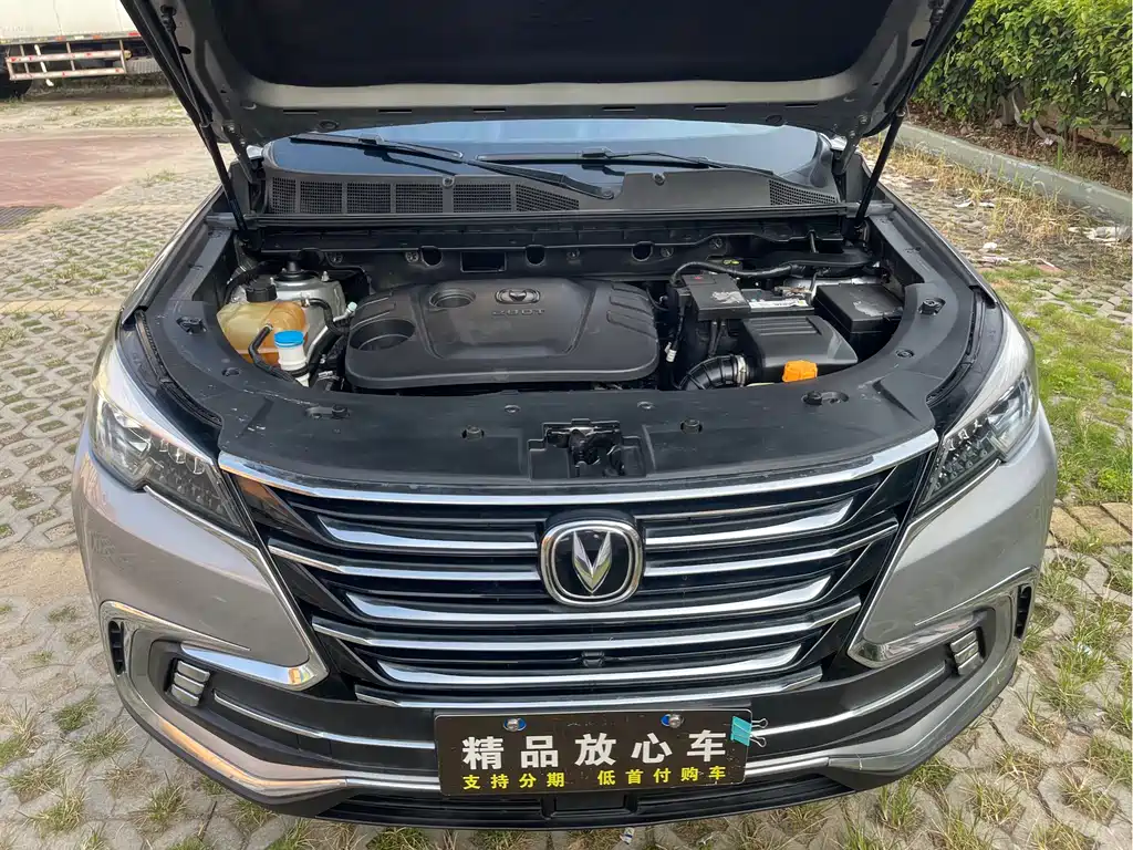 Changan CS85 COUPE 2020 — фото 20