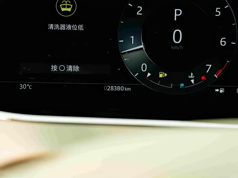 Land Rover Range Rover Evoque 2024 — фото 10