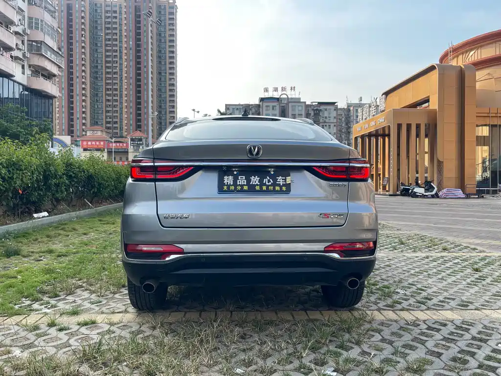 Changan CS85 COUPE 2020 — фото 5
