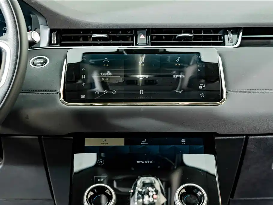 Land Rover Range Rover Evoque 2024 — фото 13