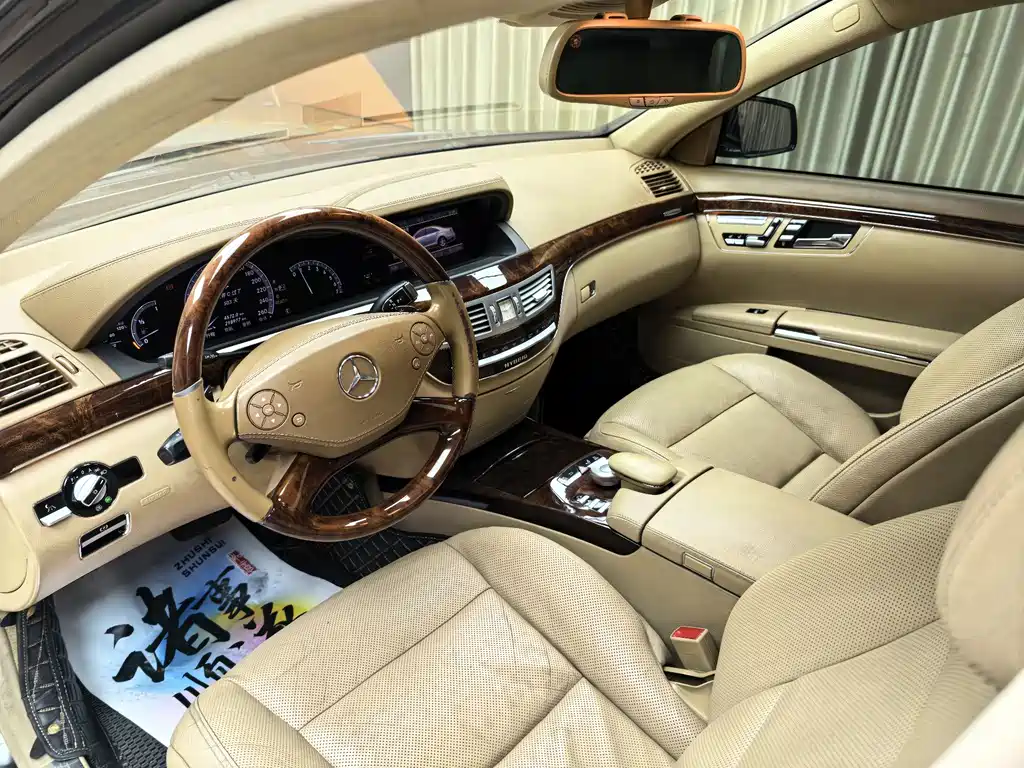 Mercedes-Benz S-Class 2013 — фото 5