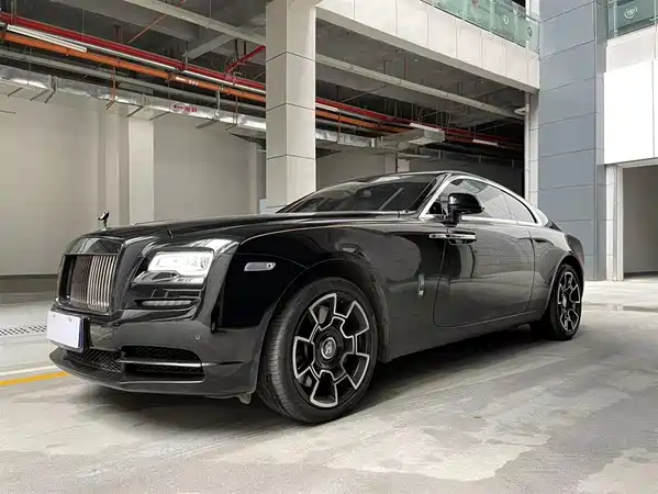 Rolls-Royce Phantom 2021