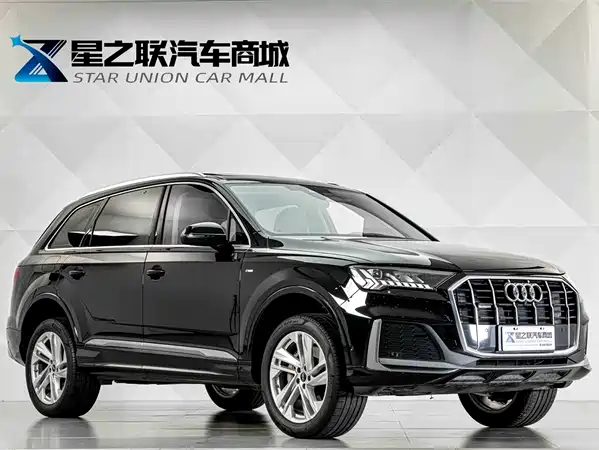 Audi Q7 2024