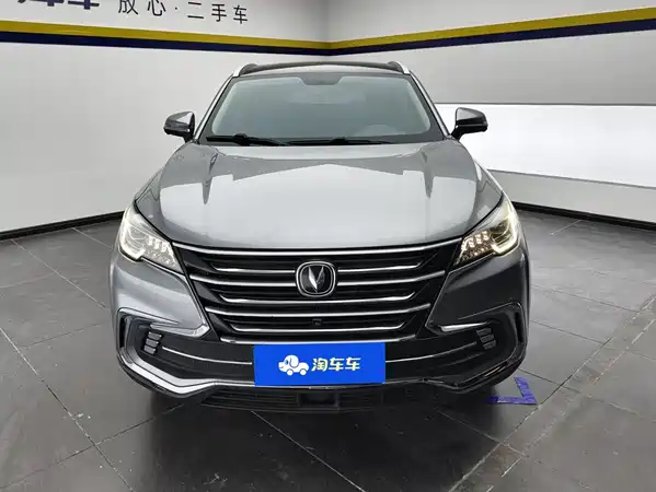 Changan CS85 COUPE 2020