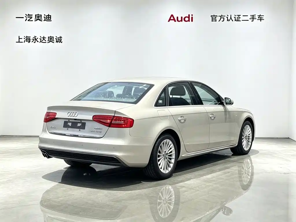 Audi A4L 2016