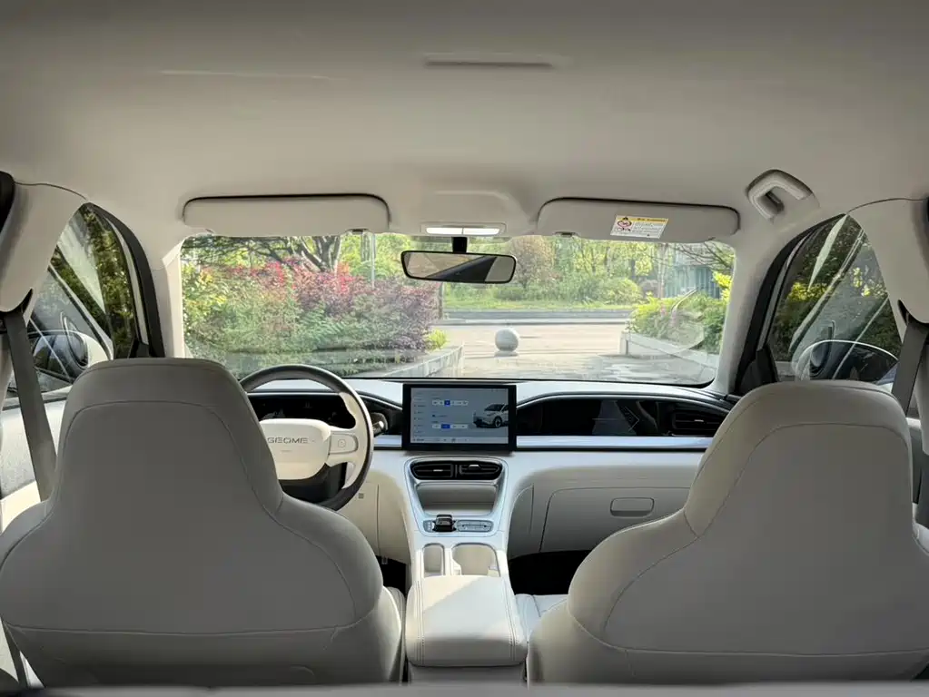Geely Galaxy Starwish 2025 — фото 22