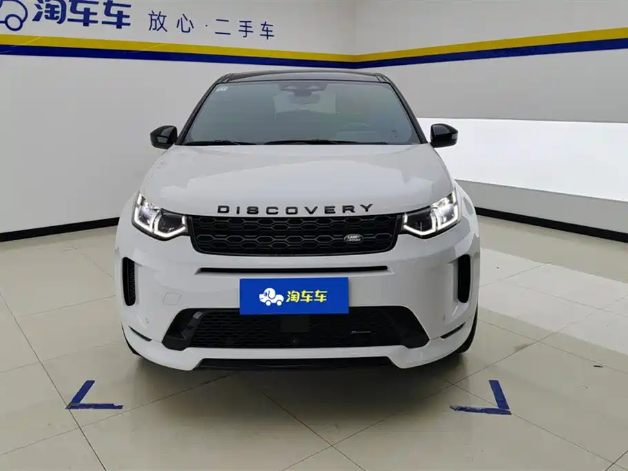 Land Rover Discovery Sport 2023 — фото 2