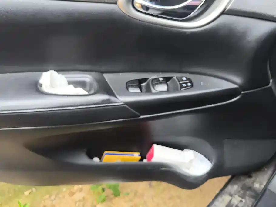 Nissan Sylphy 2015